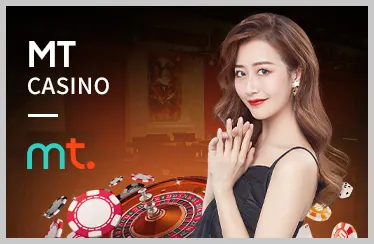 Poker (Texas Hold'em) yoo88